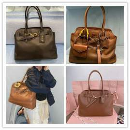 Picture of Miu Miu Handbags _SKUfw184962301fw